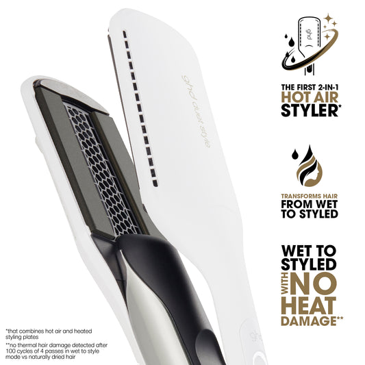 GHD DUET STYLE 2-IN-1 HOT AIR STYLER