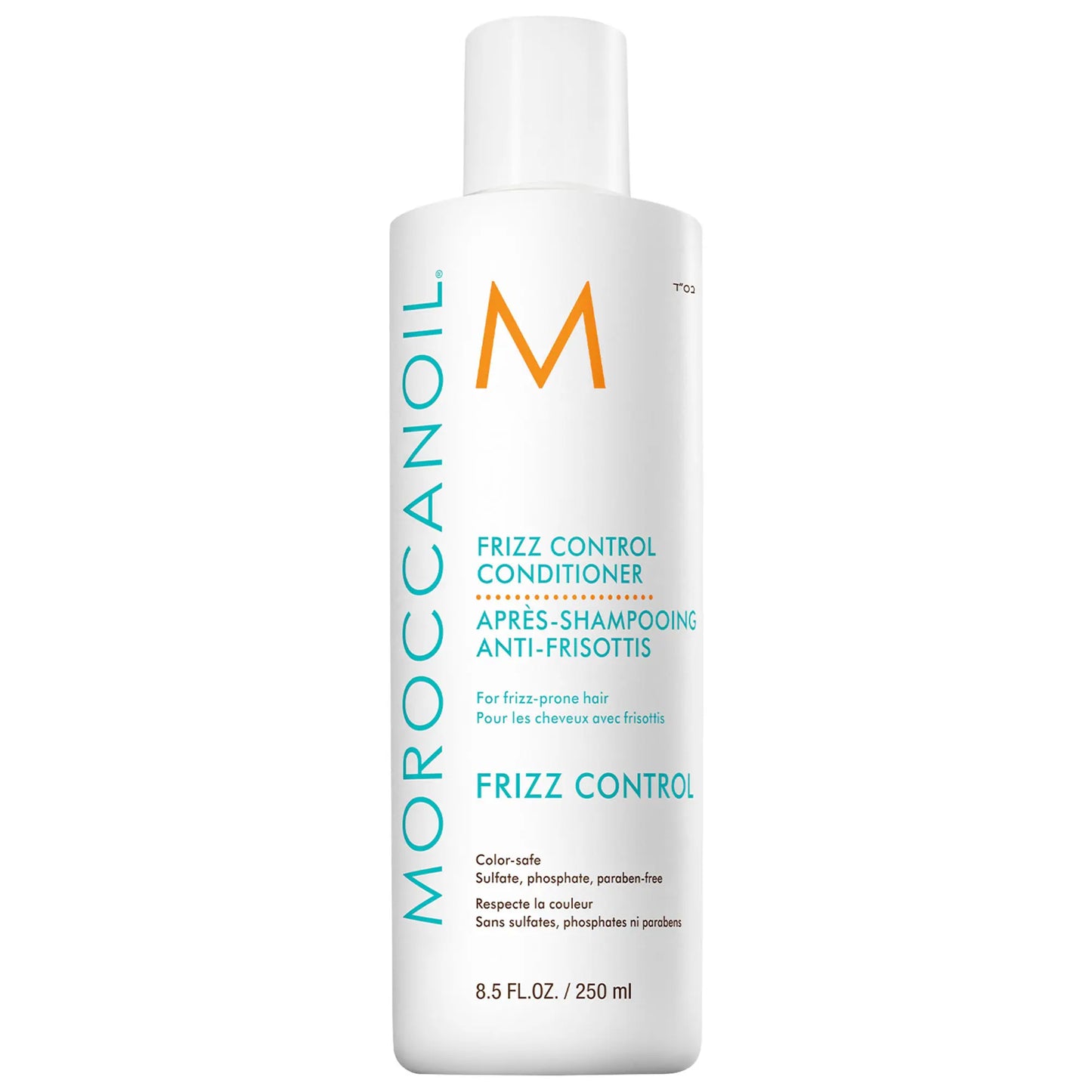 Moroccanoil Frizz Control Conditioner 8.5oz.
