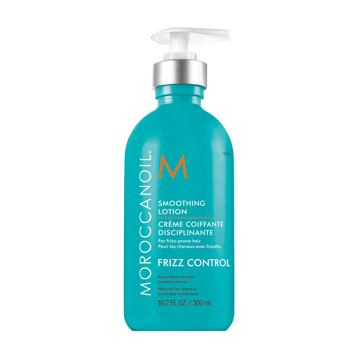 Moroccanoil Smoothing Lotion 10.2oz.
