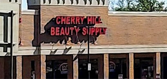 Cherry Hill Beauty Supply & Salon